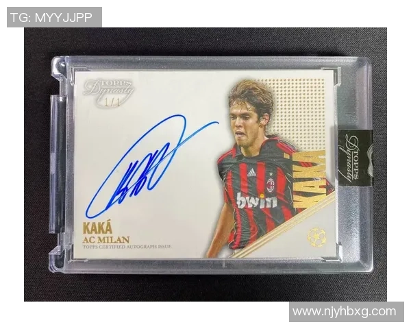 全球知名足球球星经典配乐大赏全收录与激情绿茵旋律集锦 全球知名足球球星经典配乐大赏全收录与激情绿茵旋律集锦