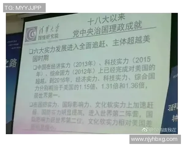 足球巨星与心爱之人共谱甜蜜恋曲爱的力量超越绿茵场