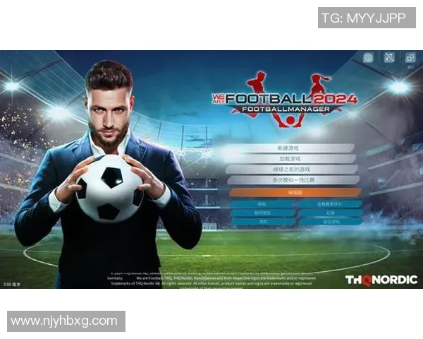 足球传奇终章 谁是球星生涯最后一球的主人