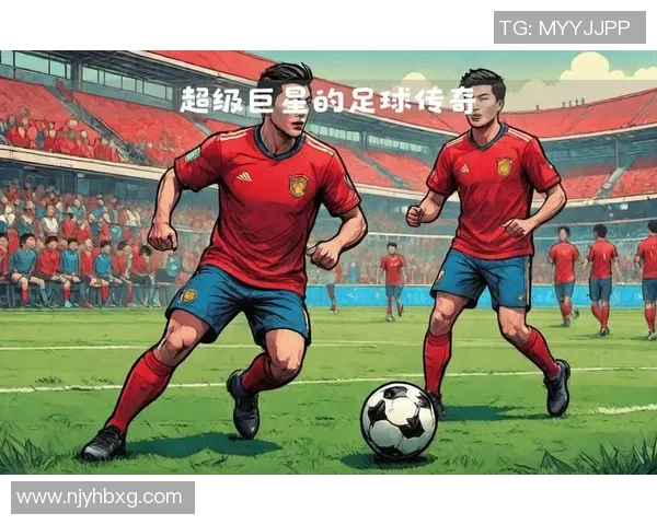 9月9日生日的足球明星盘点 从传奇球员到新兴力量的成长历程