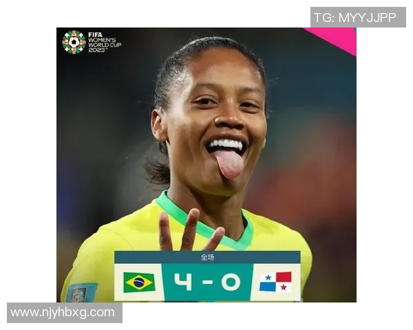 巴西女足球星丹妮埃拉：从传奇到新篇章的突破与坚持