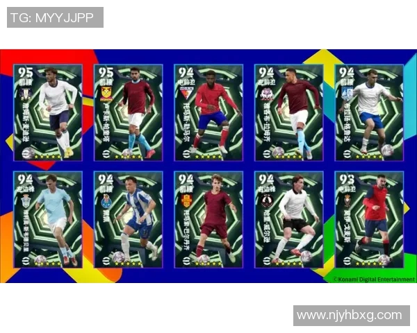 阿拉伯球星在实况足球中的风采与突破 解析他们的技术特点与比赛表现