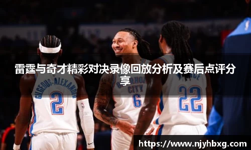 DB视讯官网