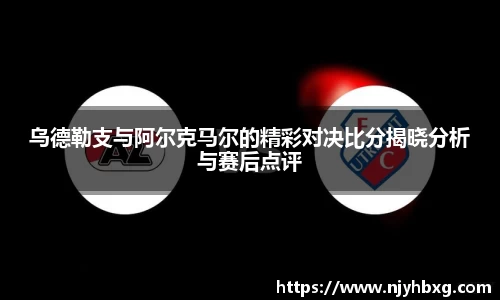 DB视讯