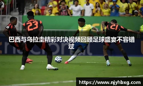 DB视讯官网