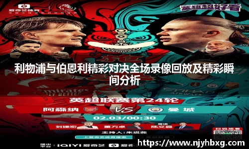 DB视讯平台DB视讯官方网站