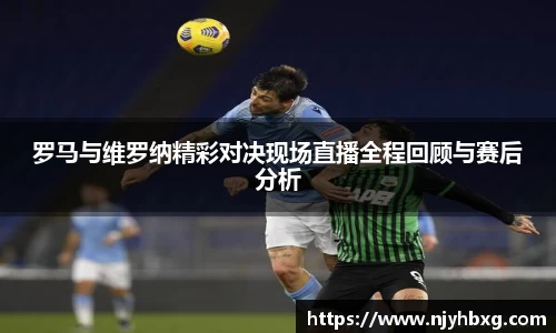 DB视讯官网