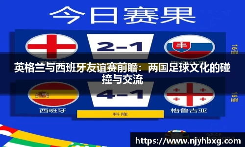 DB视讯官网