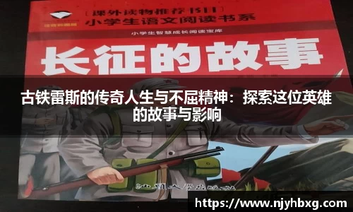 DB视讯官网