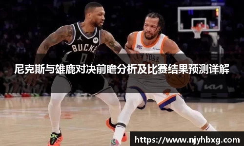 DB视讯平台DB视讯官方网站