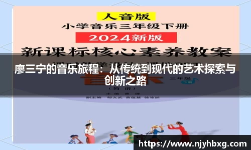 DB视讯官网