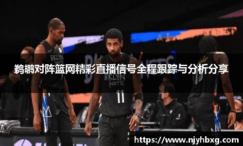 DB视讯官网