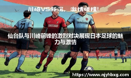 DB视讯平台DB视讯官方网站