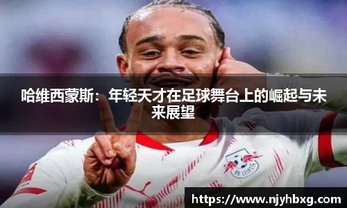 DB视讯平台DB视讯官方网站