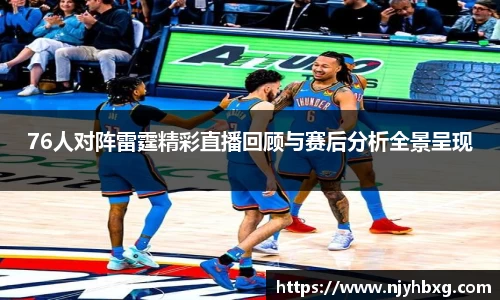 DB视讯平台DB视讯官方网站
