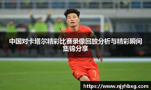 DB视讯平台DB视讯官方网站