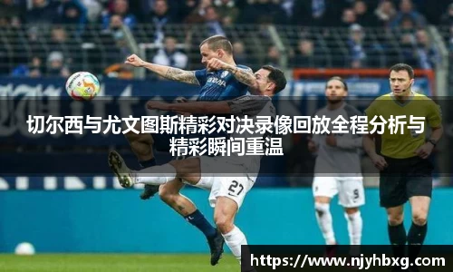 DB视讯官网