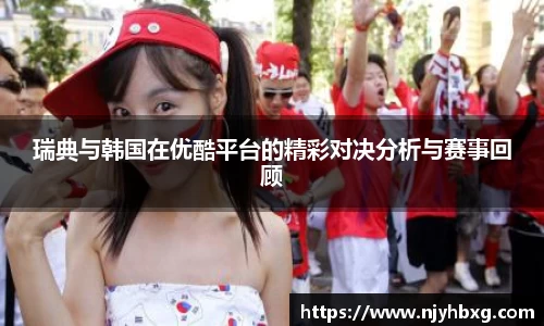 DB视讯官网