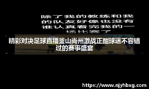 DB视讯平台DB视讯官方网站