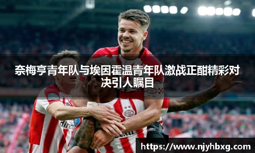 DB视讯平台DB视讯官方网站