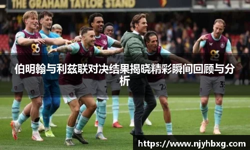 DB视讯平台DB视讯官方网站
