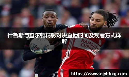 DB视讯平台DB视讯官方网站