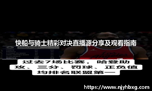 DB视讯平台DB视讯官方网站