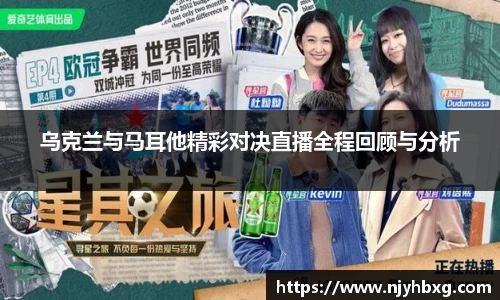 DB视讯官网