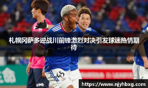 DB视讯