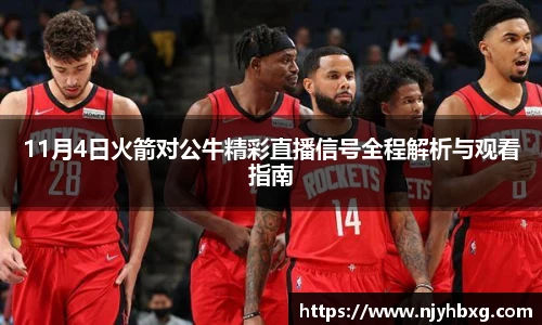 DB视讯官网
