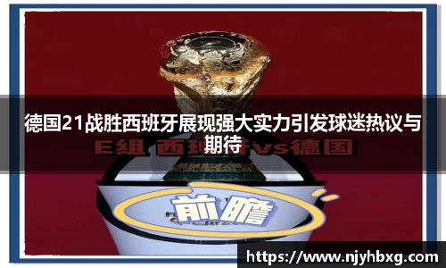 DB视讯平台DB视讯官方网站