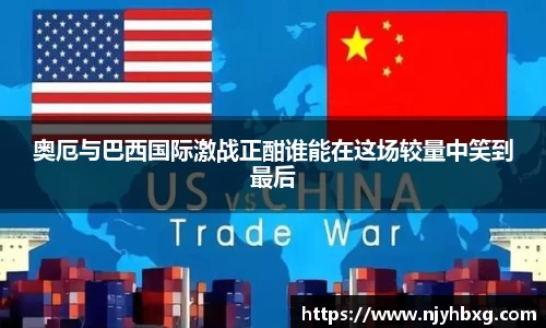 DB视讯平台DB视讯官方网站