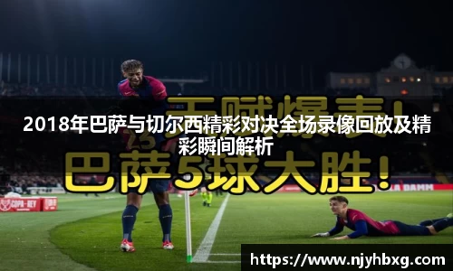 DB视讯