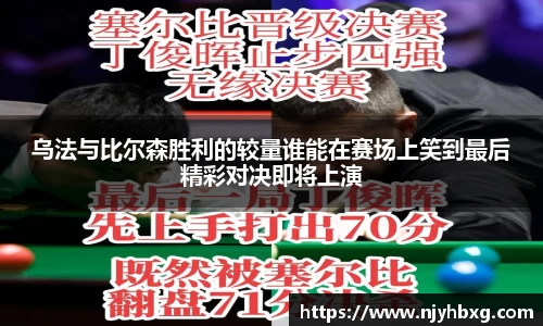 DB视讯官网