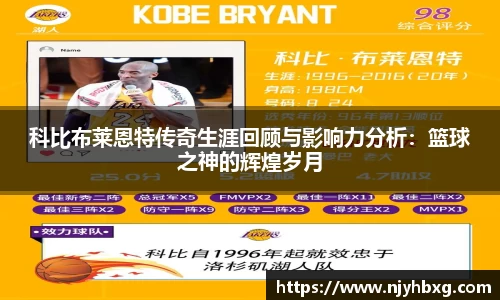 DB视讯官网