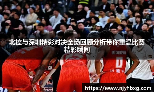 DB视讯官网