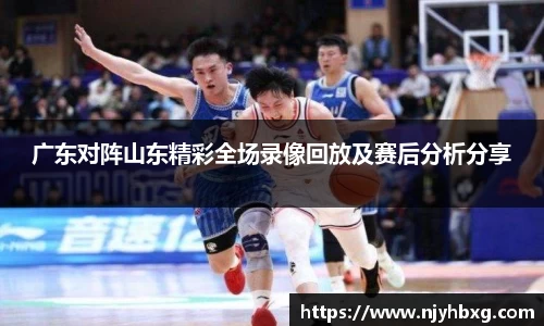 DB视讯官网