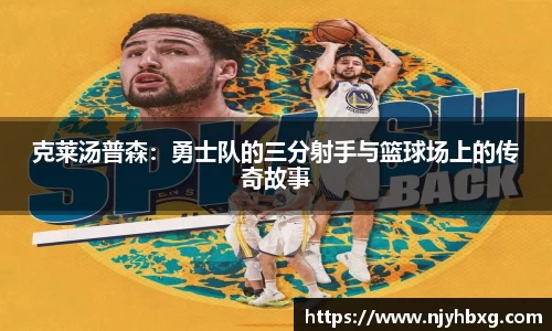 DB视讯官网