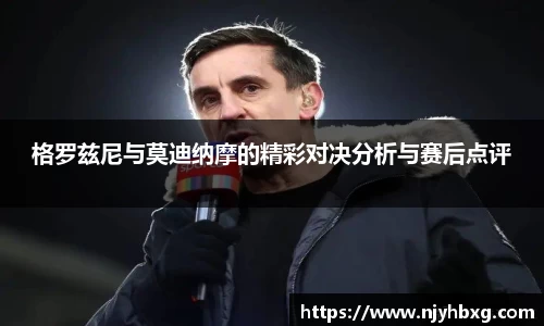 DB视讯官网