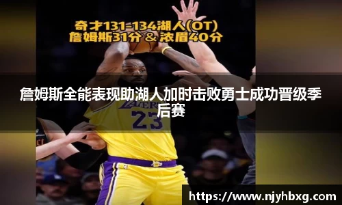 DB视讯官网