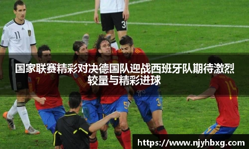 DB视讯官网