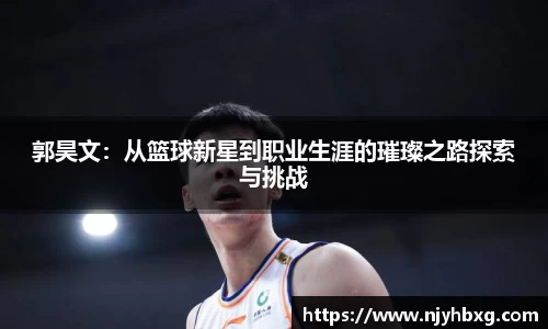 DB视讯